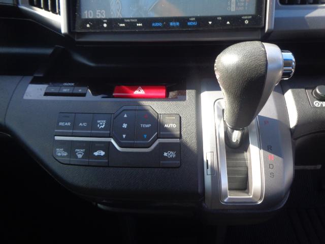 ステップワゴンスパーダ Z クールスピリット ワンオーナー 純正9インチフルセグナビ BT DVD バックカメラ 両側パワスラ ETC クルーズコントロール ハーフレザー パドルシフト オートライト 純正AW ステリモ スマートキー(38枚目)