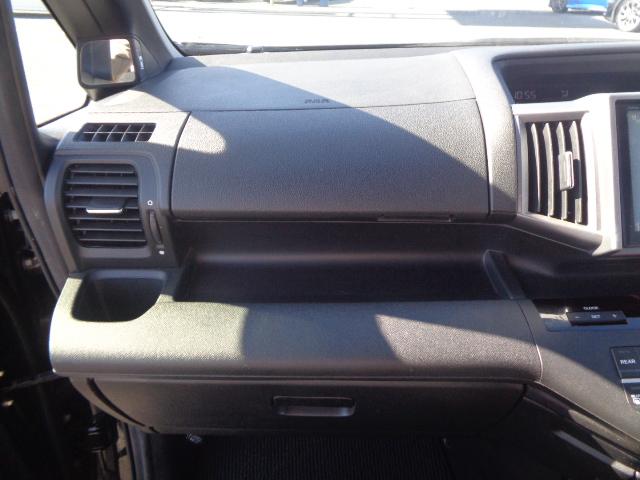 ステップワゴンスパーダ Z クールスピリット ワンオーナー 純正9インチフルセグナビ BT DVD バックカメラ 両側パワスラ ETC クルーズコントロール ハーフレザー パドルシフト オートライト 純正AW ステリモ スマートキー(46枚目)