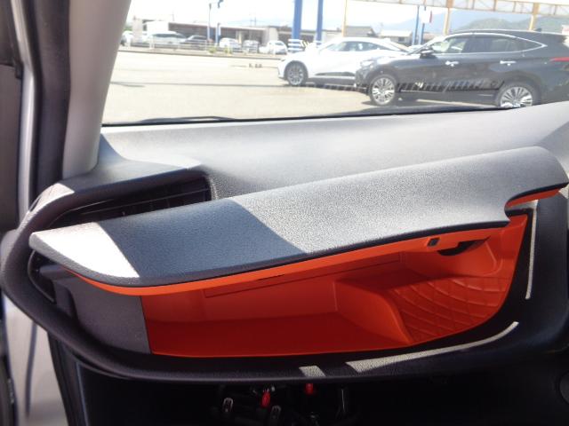 シエンタ X 車イス仕様 車イス電動固定装置 セーフティベルト 純正地デジナビ BT バックカメラ パワスラ キーレス リアシート外し(シート有り) ドラレコ(35枚目)