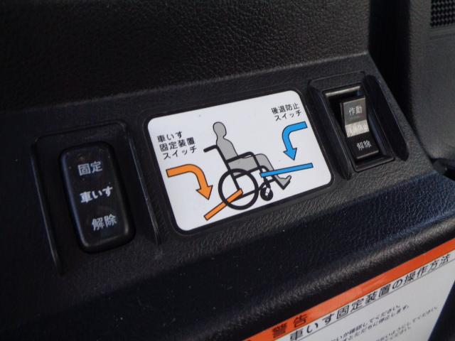 シエンタ X 車イス仕様 車イス電動固定装置 セーフティベルト 純正地デジナビ BT バックカメラ パワスラ キーレス リアシート外し(シート有り) ドラレコ(44枚目)