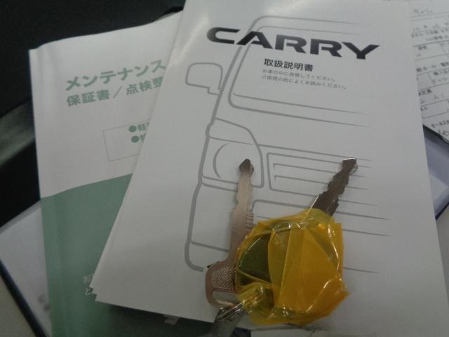 キャリイトラック KCエアコン・パワステ 届出済未使用車 4WD AT キーレス 衝突軽減ブレーキ パーキングソナー オートライト AC PW 車線逸脱防止 アイドリングストップ 純正オーディオ(50枚目)