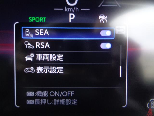 クラウンクロスオーバー Gアドバンスド・レザーパッケージ ワンオーナー 12.3インチフルセグナビ BT Carplay 全方位カメラ ETC2.0 シートヒーター ベンチレーション ステアリングヒーター AC100V PCS パワーシート スマートキー×2(41枚目)