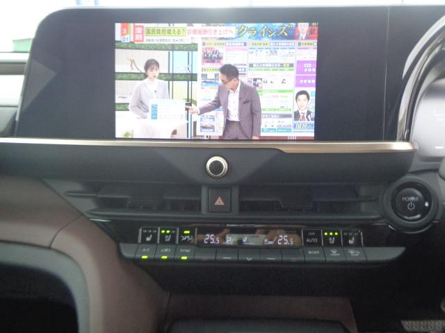 クラウンクロスオーバー Gアドバンスド・レザーパッケージ ワンオーナー 12.3インチフルセグナビ BT Carplay 全方位カメラ ETC2.0 シートヒーター ベンチレーション ステアリングヒーター AC100V PCS パワーシート スマートキー×2(43枚目)