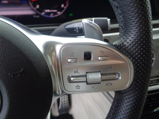 Gクラス G63 マットブラック 純正ナビ BT 全方位カメラ メモリーツキパワーシート シートヒーター ベンチレーション サンルーフ ETC ブルメスターサウンド 本革シート 電動パーキング(25枚目)