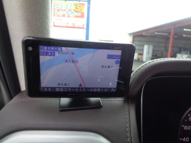 Gクラス G63 マットブラック 純正ナビ BT 全方位カメラ メモリーツキパワーシート シートヒーター ベンチレーション サンルーフ ETC ブルメスターサウンド 本革シート 電動パーキング(27枚目)