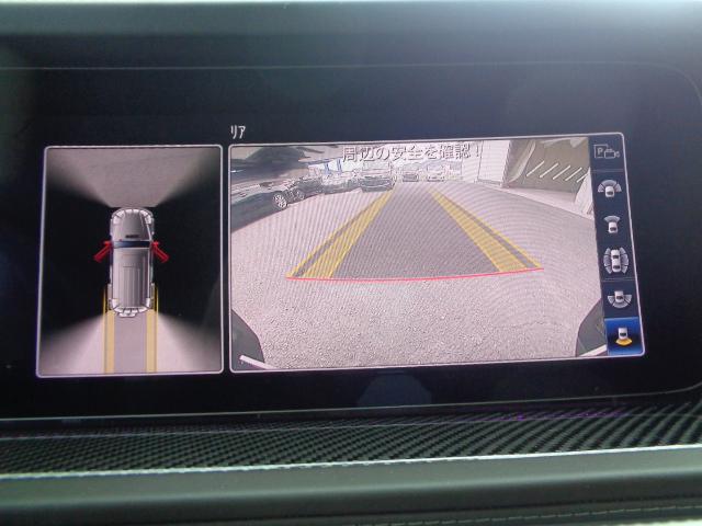 Gクラス G63 マットブラック 純正ナビ BT 全方位カメラ メモリーツキパワーシート シートヒーター ベンチレーション サンルーフ ETC ブルメスターサウンド 本革シート 電動パーキング(29枚目)