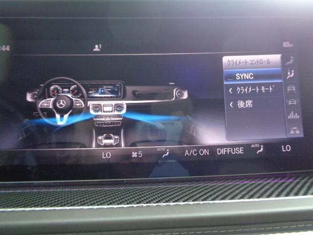 Gクラス G63 マットブラック 純正ナビ BT 全方位カメラ メモリーツキパワーシート シートヒーター ベンチレーション サンルーフ ETC ブルメスターサウンド 本革シート 電動パーキング(34枚目)