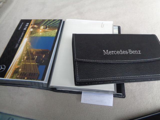 Gクラス G63 マットブラック 純正ナビ BT 全方位カメラ メモリーツキパワーシート シートヒーター ベンチレーション サンルーフ ETC ブルメスターサウンド 本革シート 電動パーキング(55枚目)