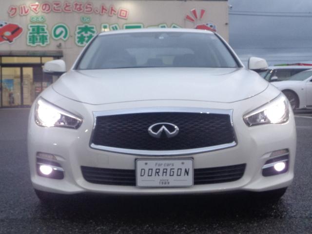 スカイライン 350GT ハイブリッド 純正フルセグナビ DVD BT バックカメラ クルーズコントロール ハーフレザー パワーシート ビルトインETC オートLEDヘッド スマートキー LEDフォグプッシュスタート ステリモ(3枚目)