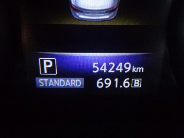 スカイライン 350GT ハイブリッド 純正フルセグナビ DVD BT バックカメラ クルーズコントロール ハーフレザー パワーシート ビルトインETC オートLEDヘッド スマートキー LEDフォグプッシュスタート ステリモ(33枚目)