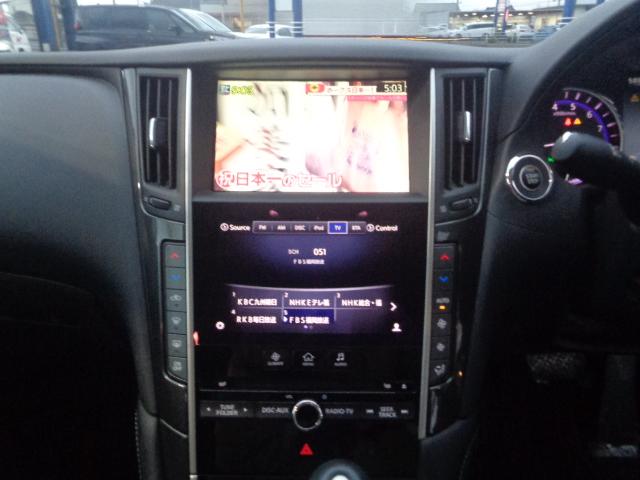 スカイライン 350GT ハイブリッド 純正フルセグナビ DVD BT バックカメラ クルーズコントロール ハーフレザー パワーシート ビルトインETC オートLEDヘッド スマートキー LEDフォグプッシュスタート ステリモ(36枚目)