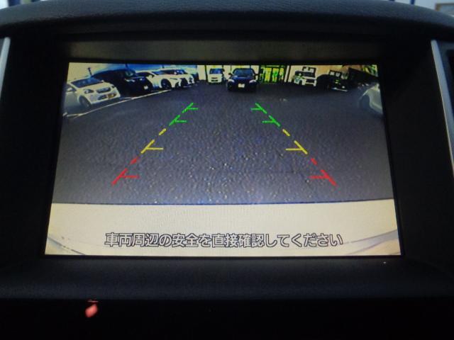 スカイライン 350GT ハイブリッド 純正フルセグナビ DVD BT バックカメラ クルーズコントロール ハーフレザー パワーシート ビルトインETC オートLEDヘッド スマートキー LEDフォグプッシュスタート ステリモ(37枚目)