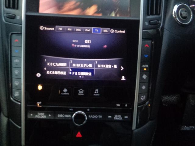 スカイライン 350GT ハイブリッド 純正フルセグナビ DVD BT バックカメラ クルーズコントロール ハーフレザー パワーシート ビルトインETC オートLEDヘッド スマートキー LEDフォグプッシュスタート ステリモ(38枚目)