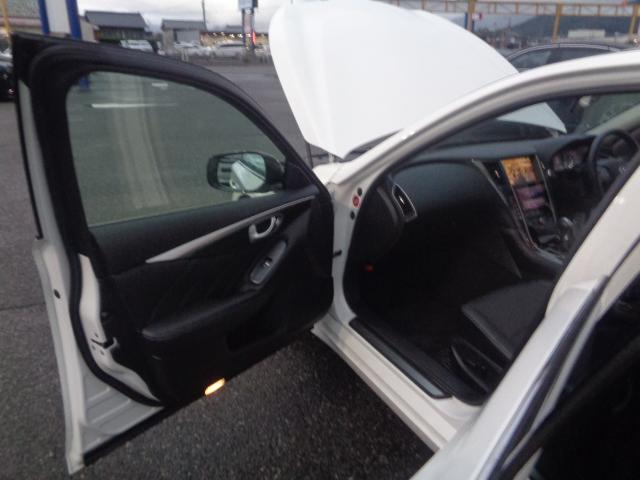 スカイライン 350GT ハイブリッド 純正フルセグナビ DVD BT バックカメラ クルーズコントロール ハーフレザー パワーシート ビルトインETC オートLEDヘッド スマートキー LEDフォグプッシュスタート ステリモ(41枚目)