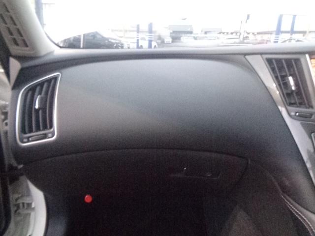 スカイライン 350GT ハイブリッド 純正フルセグナビ DVD BT バックカメラ クルーズコントロール ハーフレザー パワーシート ビルトインETC オートLEDヘッド スマートキー LEDフォグプッシュスタート ステリモ(46枚目)