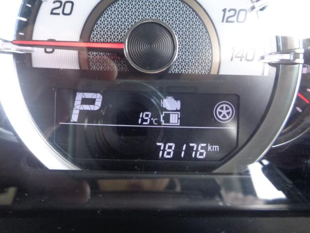 フレアワゴンカスタムスタイル ハイブリッドXS フルセグナビ DVD BT 両側パワスラ シートヒーター ハーフレザー ブレーキサポート スマートキー×2 LEDオートヘッド クリアランスソナー 純正AW プッシュスタート(24枚目)