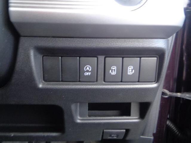 フレアワゴンカスタムスタイル ハイブリッドXS フルセグナビ DVD BT 両側パワスラ シートヒーター ハーフレザー ブレーキサポート スマートキー×2 LEDオートヘッド クリアランスソナー 純正AW プッシュスタート(26枚目)