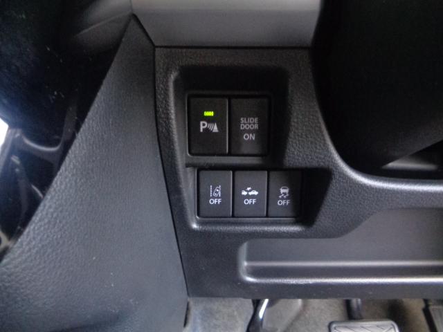 フレアワゴンカスタムスタイル ハイブリッドXS フルセグナビ DVD BT 両側パワスラ シートヒーター ハーフレザー ブレーキサポート スマートキー×2 LEDオートヘッド クリアランスソナー 純正AW プッシュスタート(27枚目)