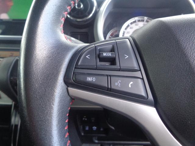 フレアワゴンカスタムスタイル ハイブリッドXS フルセグナビ DVD BT 両側パワスラ シートヒーター ハーフレザー ブレーキサポート スマートキー×2 LEDオートヘッド クリアランスソナー 純正AW プッシュスタート(28枚目)