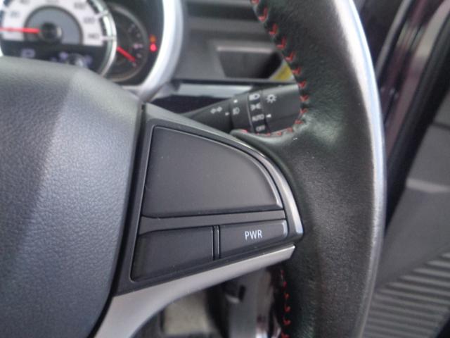 フレアワゴンカスタムスタイル ハイブリッドXS フルセグナビ DVD BT 両側パワスラ シートヒーター ハーフレザー ブレーキサポート スマートキー×2 LEDオートヘッド クリアランスソナー 純正AW プッシュスタート(29枚目)