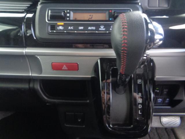 フレアワゴンカスタムスタイル ハイブリッドXS フルセグナビ DVD BT 両側パワスラ シートヒーター ハーフレザー ブレーキサポート スマートキー×2 LEDオートヘッド クリアランスソナー 純正AW プッシュスタート(32枚目)