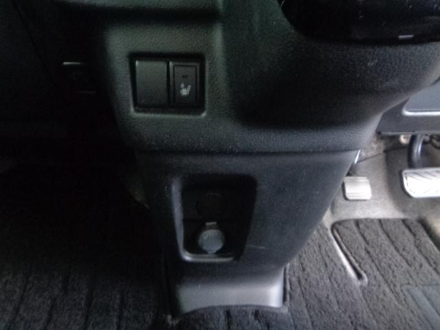 フレアワゴンカスタムスタイル ハイブリッドXS フルセグナビ DVD BT 両側パワスラ シートヒーター ハーフレザー ブレーキサポート スマートキー×2 LEDオートヘッド クリアランスソナー 純正AW プッシュスタート(33枚目)