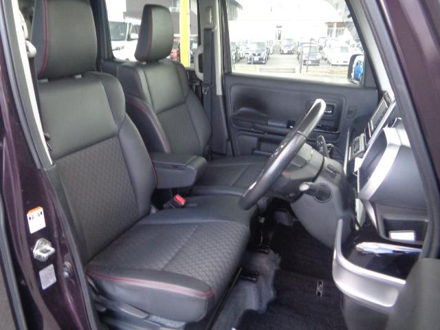 フレアワゴンカスタムスタイル ハイブリッドXS フルセグナビ DVD BT 両側パワスラ シートヒーター ハーフレザー ブレーキサポート スマートキー×2 LEDオートヘッド クリアランスソナー 純正AW プッシュスタート(34枚目)