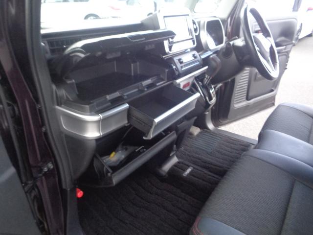 フレアワゴンカスタムスタイル ハイブリッドXS フルセグナビ DVD BT 両側パワスラ シートヒーター ハーフレザー ブレーキサポート スマートキー×2 LEDオートヘッド クリアランスソナー 純正AW プッシュスタート(39枚目)