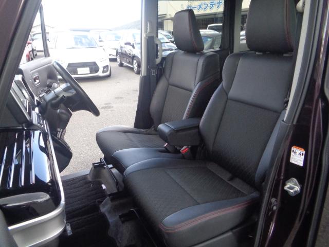 フレアワゴンカスタムスタイル ハイブリッドXS フルセグナビ DVD BT 両側パワスラ シートヒーター ハーフレザー ブレーキサポート スマートキー×2 LEDオートヘッド クリアランスソナー 純正AW プッシュスタート(40枚目)