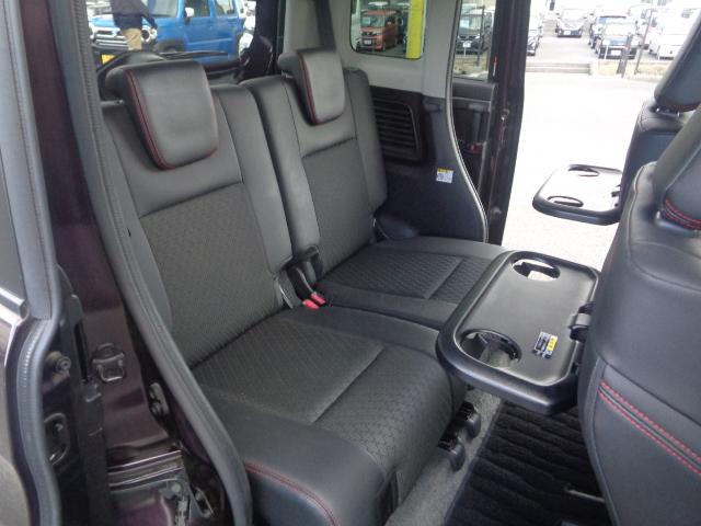 フレアワゴンカスタムスタイル ハイブリッドXS フルセグナビ DVD BT 両側パワスラ シートヒーター ハーフレザー ブレーキサポート スマートキー×2 LEDオートヘッド クリアランスソナー 純正AW プッシュスタート(41枚目)