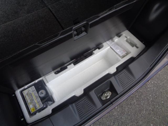 フレアワゴンカスタムスタイル ハイブリッドXS フルセグナビ DVD BT 両側パワスラ シートヒーター ハーフレザー ブレーキサポート スマートキー×2 LEDオートヘッド クリアランスソナー 純正AW プッシュスタート(53枚目)