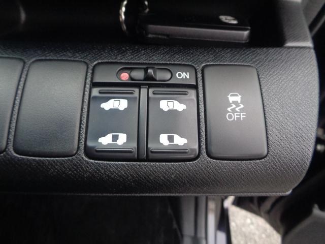 ステップワゴンスパーダ Z ワンオーナー 純正フルセグナビ DVD 両側パワスラ ビルトインETC バックカメラ パドルシフト 後席モニター 革調シートカバー オートライト スマートキー 純正AW ステリモ(33枚目)