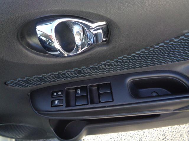 ノート X ワンオーナー 純正フルセグナビ バックカメラ ETC スペアT スマートキー プッシュスタート(24枚目)