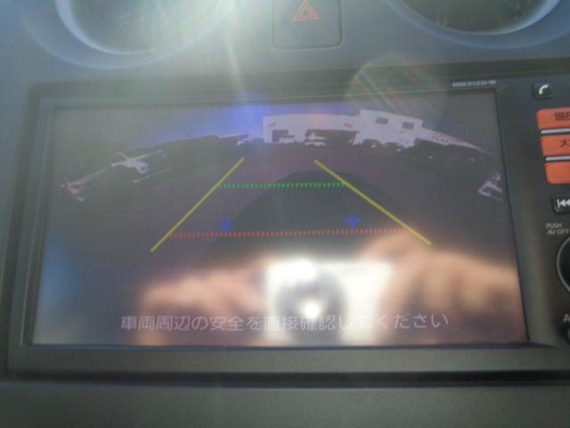 ノート X ワンオーナー 純正フルセグナビ バックカメラ ETC スペアT スマートキー プッシュスタート(33枚目)