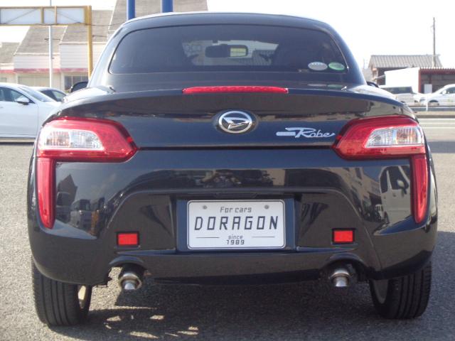 コペン ローブ 純正フルセグナビ Bluetooth DVD ETC HIDヘッド 電動オープン シートヒーター ステリモ スマートキー プッシュスタート(9枚目)