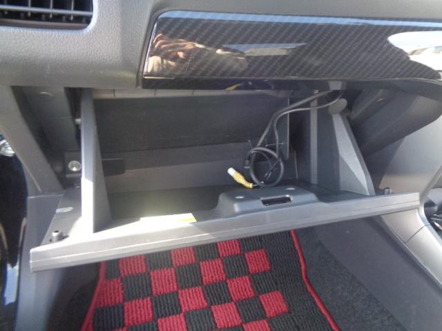 コペン ローブ 純正フルセグナビ Bluetooth DVD ETC HIDヘッド 電動オープン シートヒーター ステリモ スマートキー プッシュスタート(43枚目)