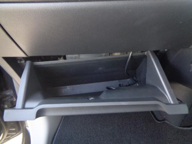 デイズ Ｓ　純正フルセグナビ　Ｂｌｕｅｔｏｏｔｈ　ＥＴＣ　ドラレコ　エマブレ　社外ＡＷ　キーレス（46枚目）