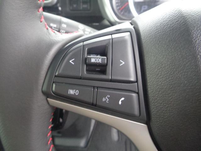 スペーシアカスタム ハイブリッドXS フルセグナビ DVD BT 全方位カメラ 両側パワスラ シートヒーター HUD ETC ブレーキサポート LEDオートヘッド ハーフレザー スマートキー×2 パーキングソナー ステリモ 純正AW(34枚目)