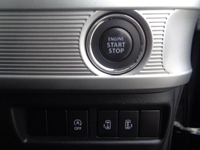 スペーシアカスタム ハイブリッドXS フルセグナビ DVD BT 全方位カメラ 両側パワスラ シートヒーター HUD ETC ブレーキサポート LEDオートヘッド ハーフレザー スマートキー×2 パーキングソナー ステリモ 純正AW(37枚目)