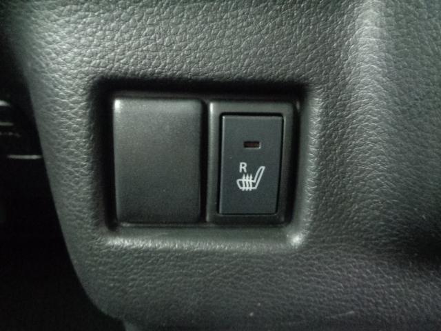 スペーシアカスタム ハイブリッドXS フルセグナビ DVD BT 全方位カメラ 両側パワスラ シートヒーター HUD ETC ブレーキサポート LEDオートヘッド ハーフレザー スマートキー×2 パーキングソナー ステリモ 純正AW(44枚目)