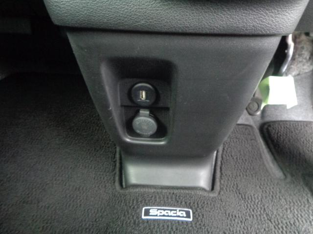 スペーシアカスタム ハイブリッドXS フルセグナビ DVD BT 全方位カメラ 両側パワスラ シートヒーター HUD ETC ブレーキサポート LEDオートヘッド ハーフレザー スマートキー×2 パーキングソナー ステリモ 純正AW(45枚目)