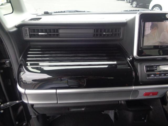 スペーシアカスタム ハイブリッドXS フルセグナビ DVD BT 全方位カメラ 両側パワスラ シートヒーター HUD ETC ブレーキサポート LEDオートヘッド ハーフレザー スマートキー×2 パーキングソナー ステリモ 純正AW(50枚目)