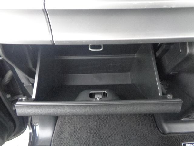 スペーシアカスタム ハイブリッドXS フルセグナビ DVD BT 全方位カメラ 両側パワスラ シートヒーター HUD ETC ブレーキサポート LEDオートヘッド ハーフレザー スマートキー×2 パーキングソナー ステリモ 純正AW(52枚目)