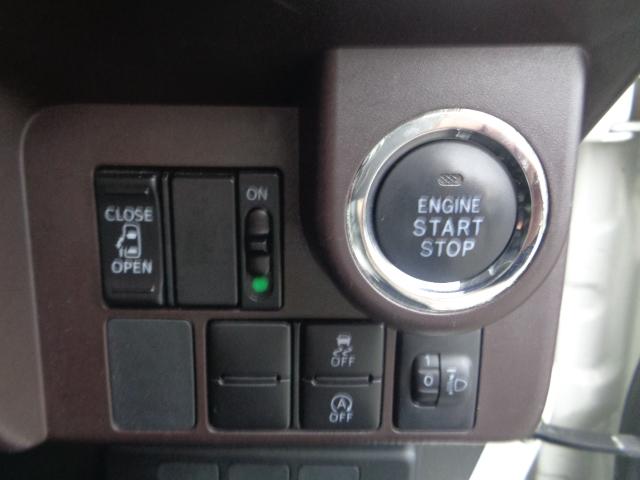 タンク Ｘ　社外地デジナビ　パワスラ　　ＥＴＣ　オートライト　スマートキー　プッシュスタート（31枚目）