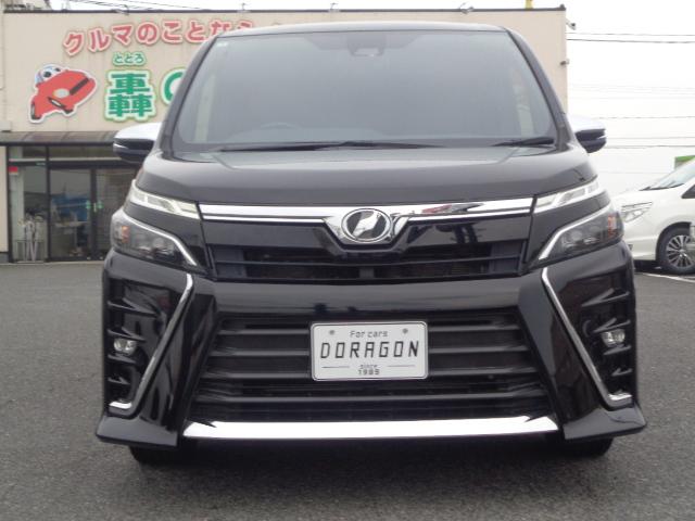 ヴォクシー ZS アルパイン11インチフルセグナビ DVD BT HDMI バックカメラ 両側パワスラ ETC ブレーキサポート LEDオートヘッド クルーズコントロール LEDフォグ オートハイビーム スマートキー(3枚目)