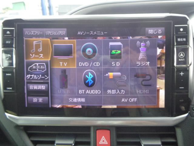 ヴォクシー ZS アルパイン11インチフルセグナビ DVD BT HDMI バックカメラ 両側パワスラ ETC ブレーキサポート LEDオートヘッド クルーズコントロール LEDフォグ オートハイビーム スマートキー(8枚目)