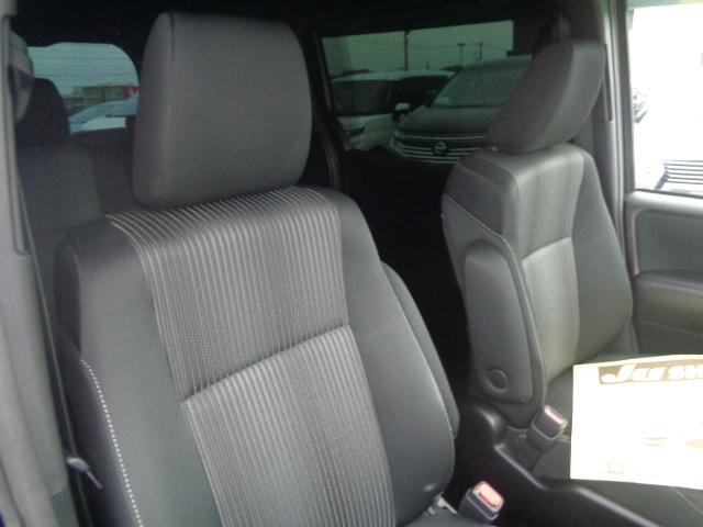 ヴォクシー ZS アルパイン11インチフルセグナビ DVD BT HDMI バックカメラ 両側パワスラ ETC ブレーキサポート LEDオートヘッド クルーズコントロール LEDフォグ オートハイビーム スマートキー(28枚目)