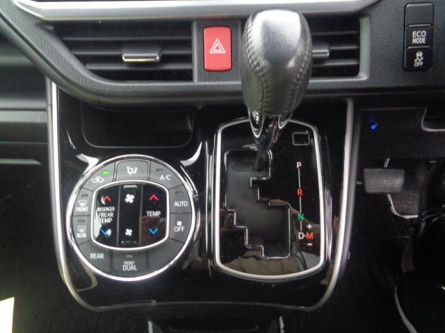 ヴォクシー ZS アルパイン11インチフルセグナビ DVD BT HDMI バックカメラ 両側パワスラ ETC ブレーキサポート LEDオートヘッド クルーズコントロール LEDフォグ オートハイビーム スマートキー(39枚目)