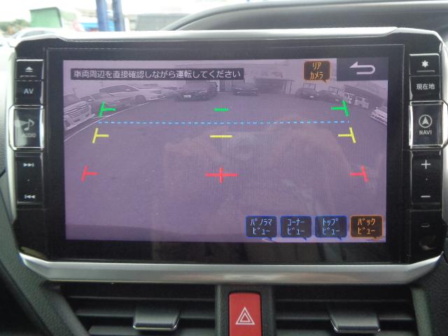 ヴォクシー ZS アルパイン11インチフルセグナビ DVD BT HDMI バックカメラ 両側パワスラ ETC ブレーキサポート LEDオートヘッド クルーズコントロール LEDフォグ オートハイビーム スマートキー(42枚目)