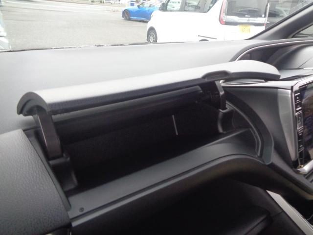 ヴォクシー ZS アルパイン11インチフルセグナビ DVD BT HDMI バックカメラ 両側パワスラ ETC ブレーキサポート LEDオートヘッド クルーズコントロール LEDフォグ オートハイビーム スマートキー(50枚目)